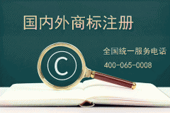 河底撈贏了海底撈為何還改名 國內商標應該怎么申請